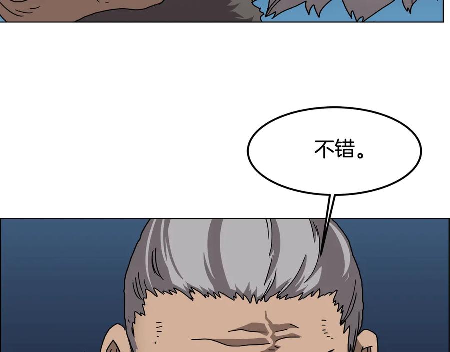 116.jpg