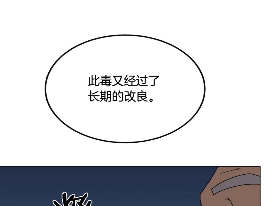 114.jpg