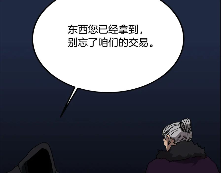 119.jpg