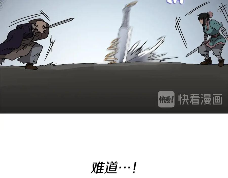 119.jpg
