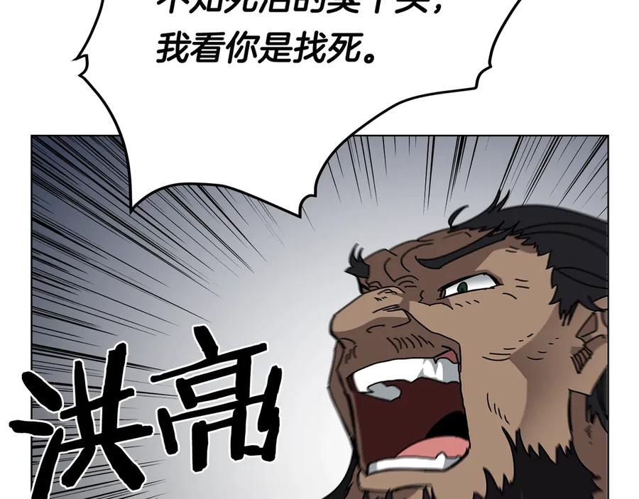80.jpg
