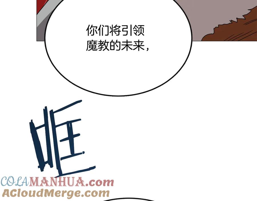 109.jpg