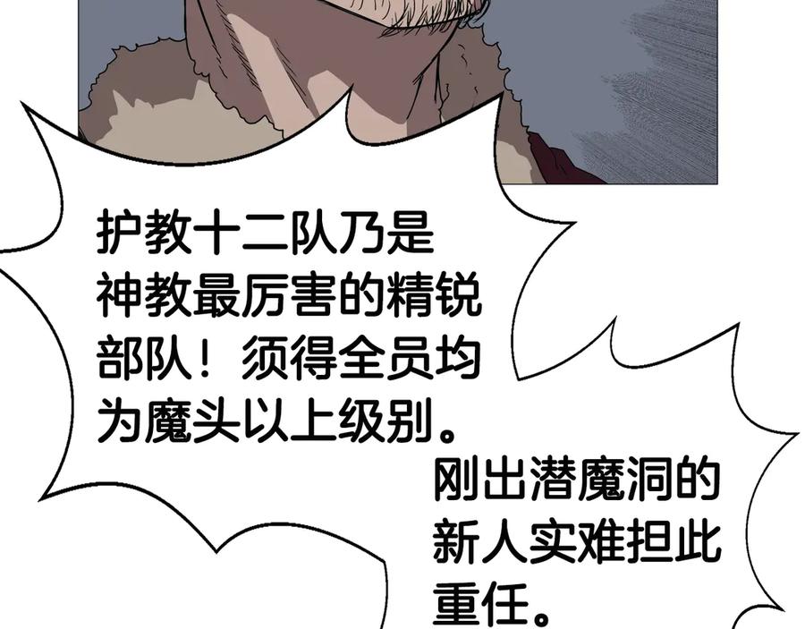 79.jpg