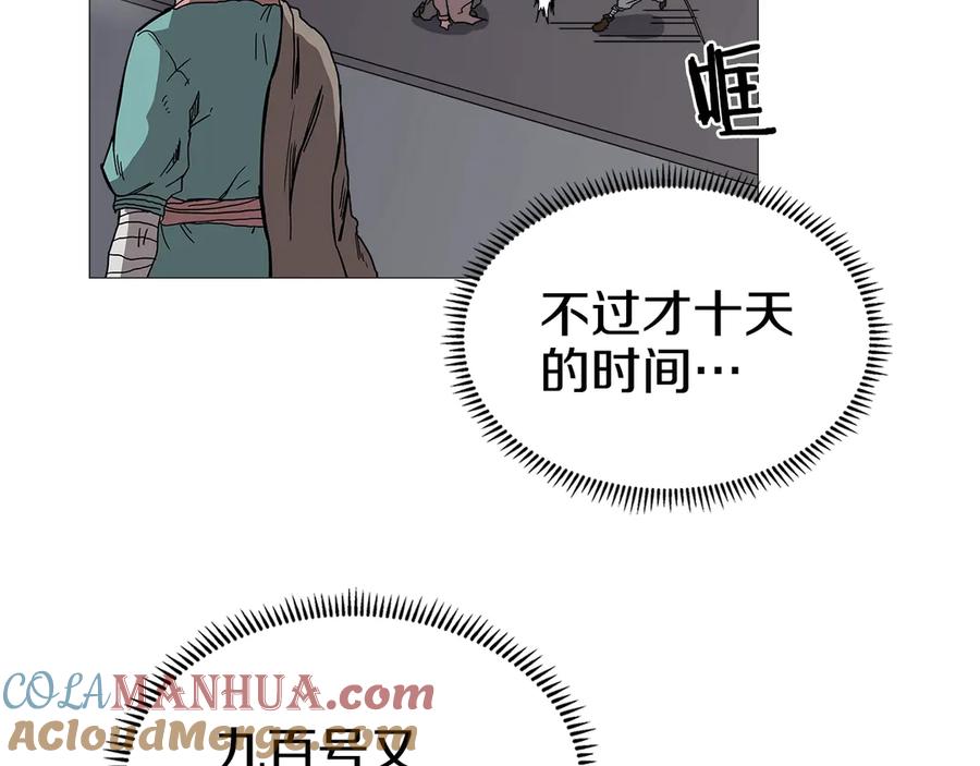 109.jpg