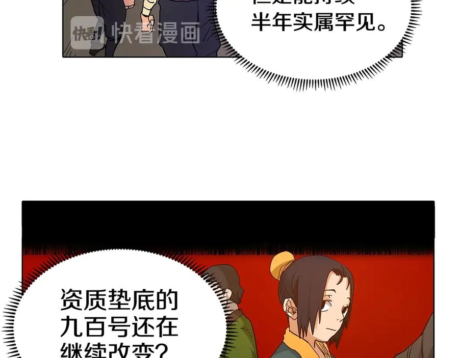 55.jpg