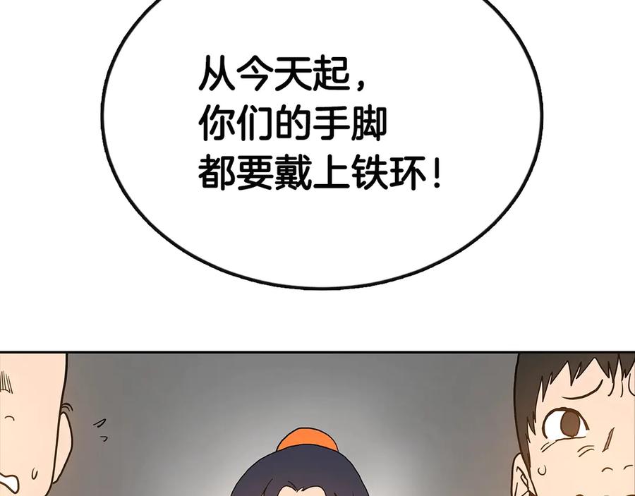 114.jpg