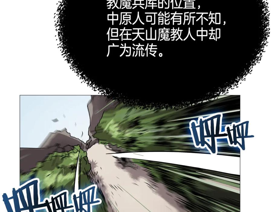 112.jpg