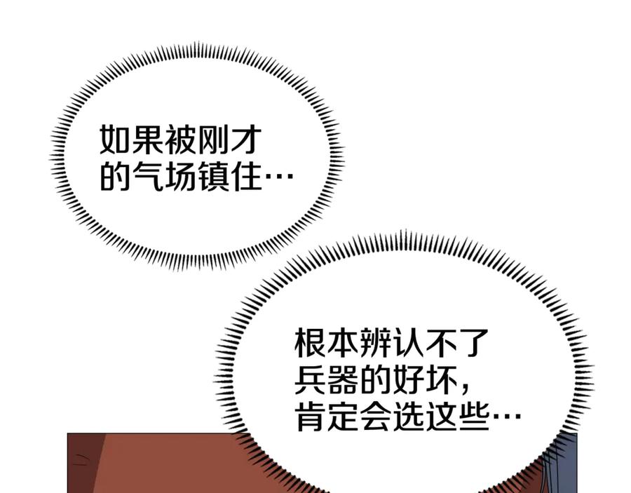 78.jpg