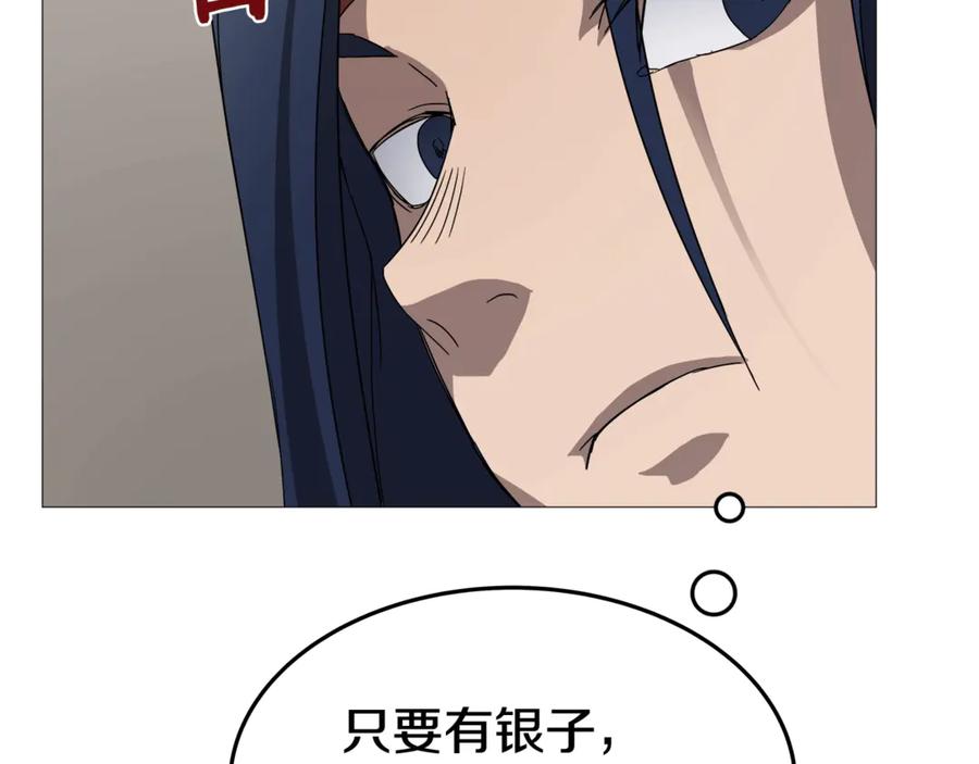 75.jpg
