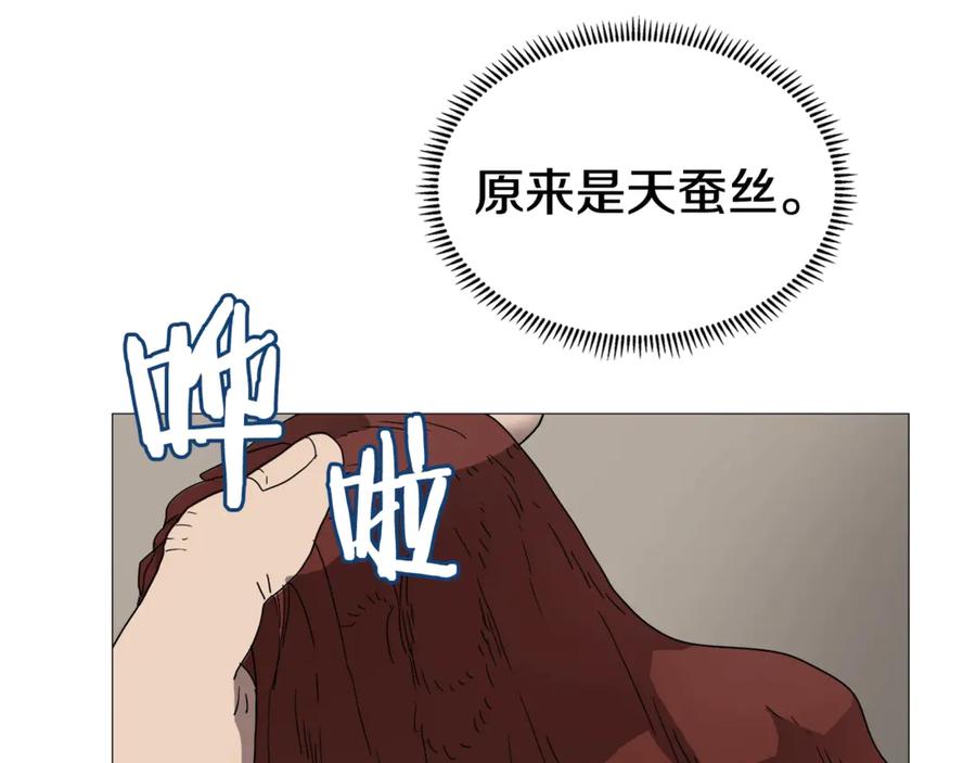 124.jpg