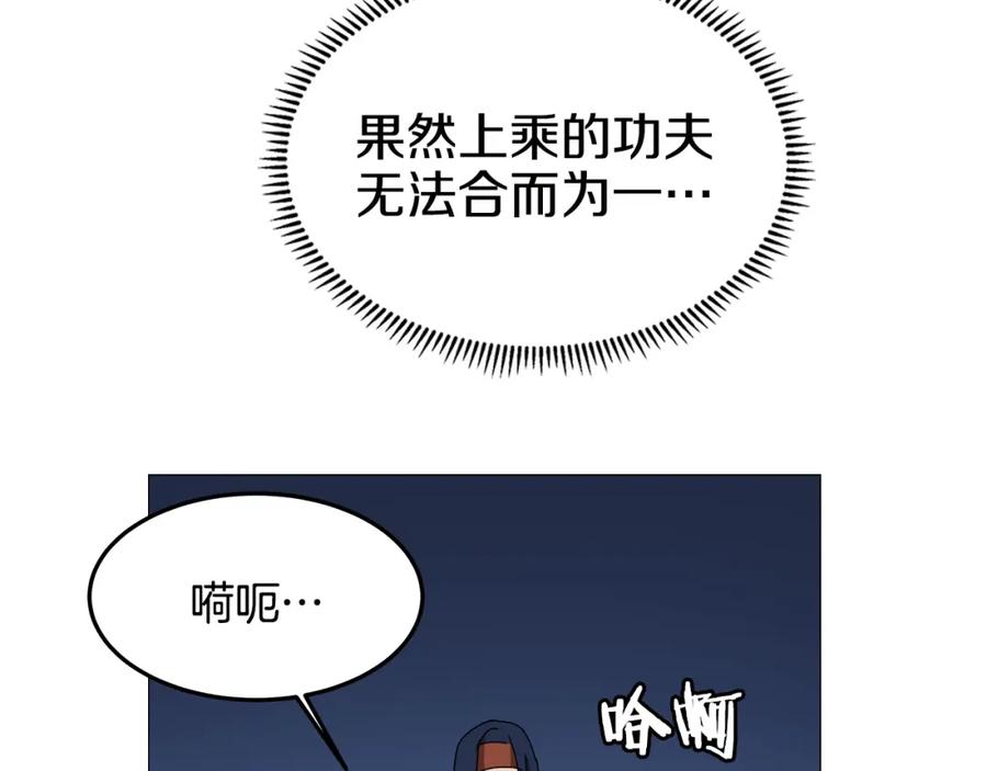 124.jpg