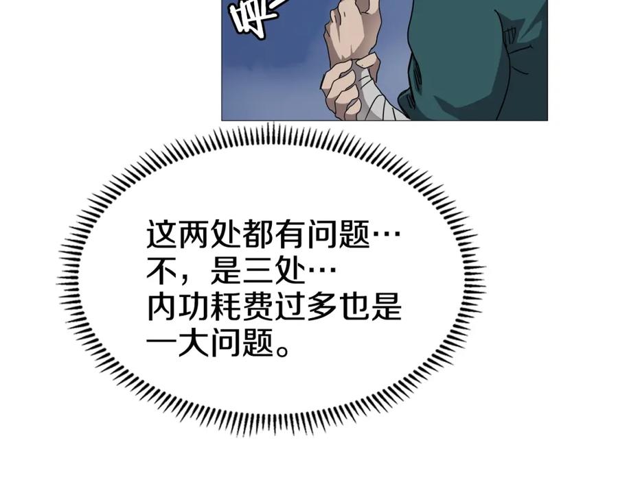 127.jpg