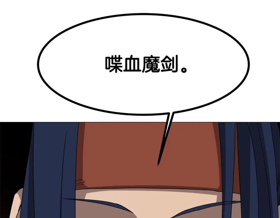 56.jpg