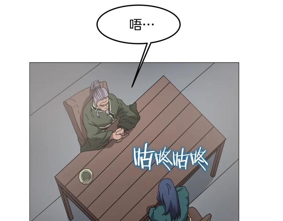 128.jpg