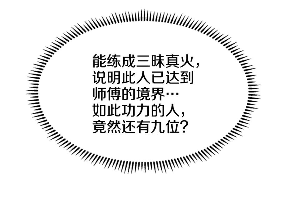 127.jpg