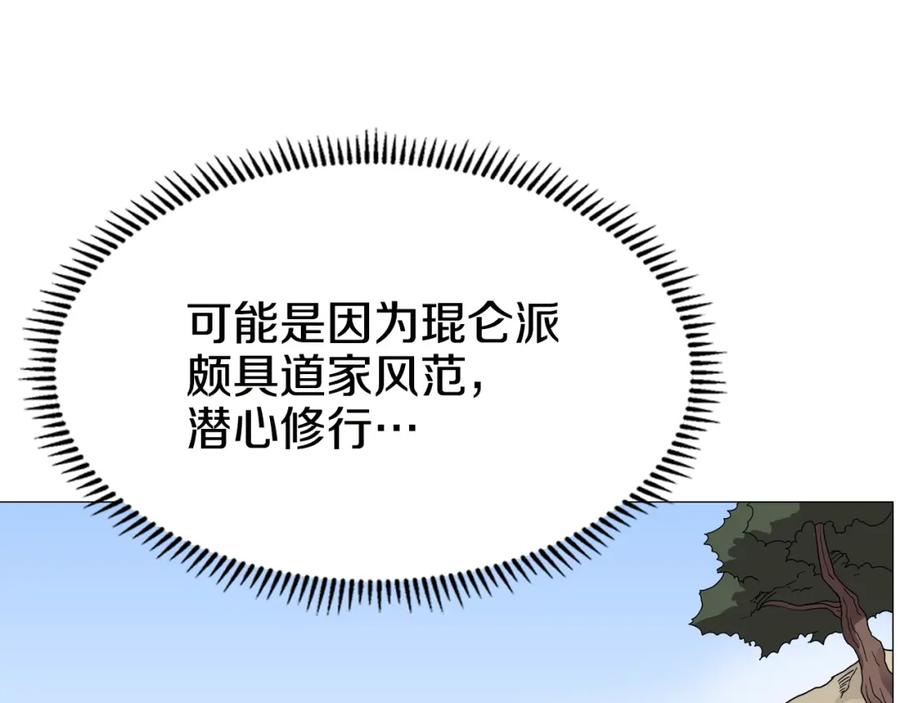 102.jpg