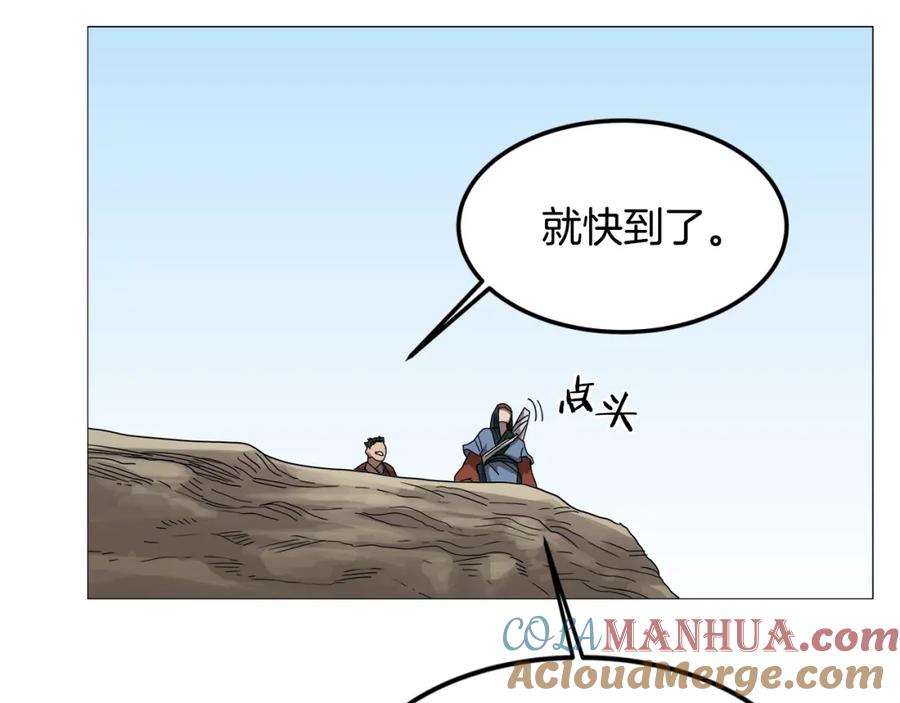 117.jpg