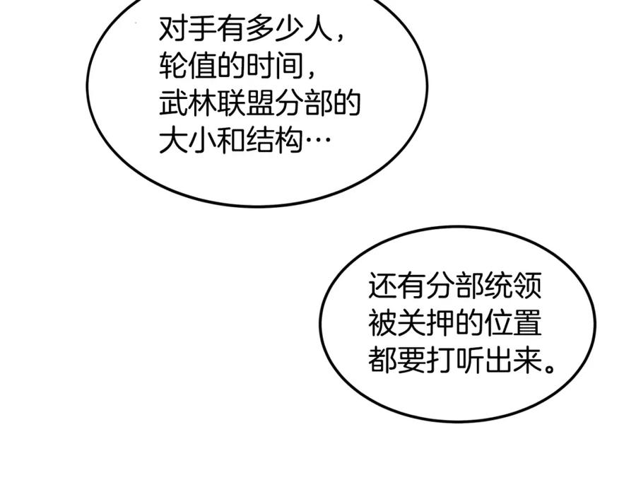 138.jpg