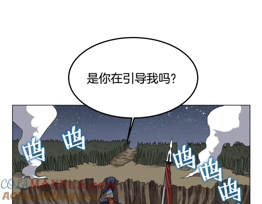 101.jpg