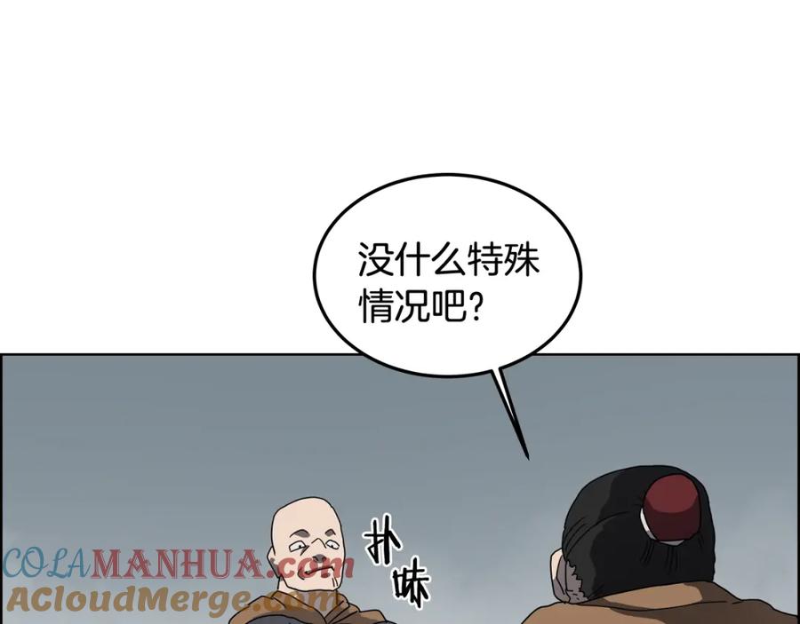 97.jpg