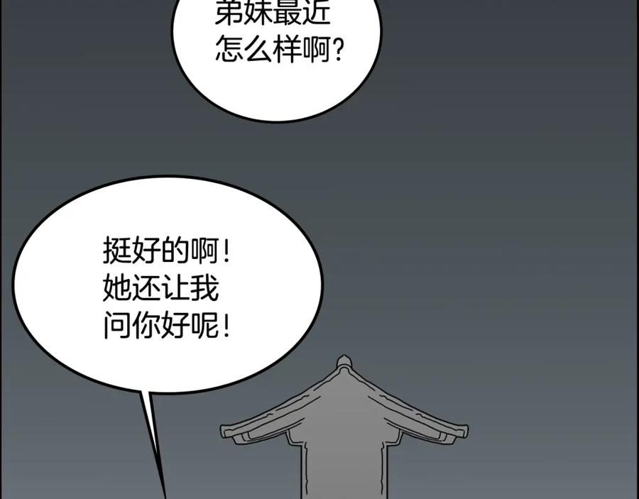 106.jpg
