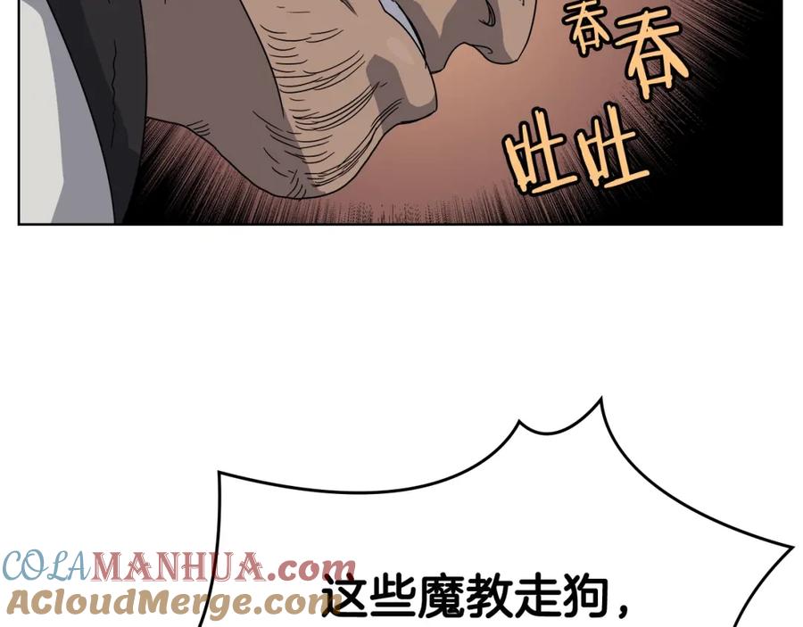 89.jpg