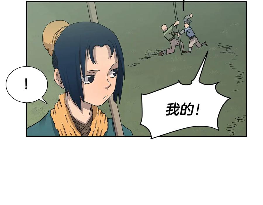 50.jpg