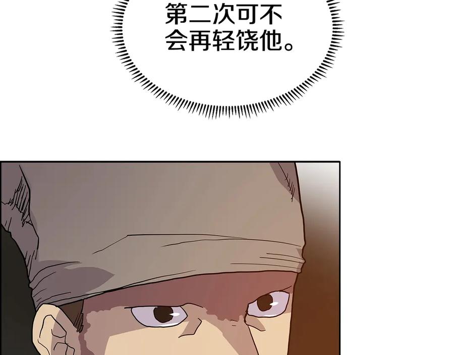 116.jpg