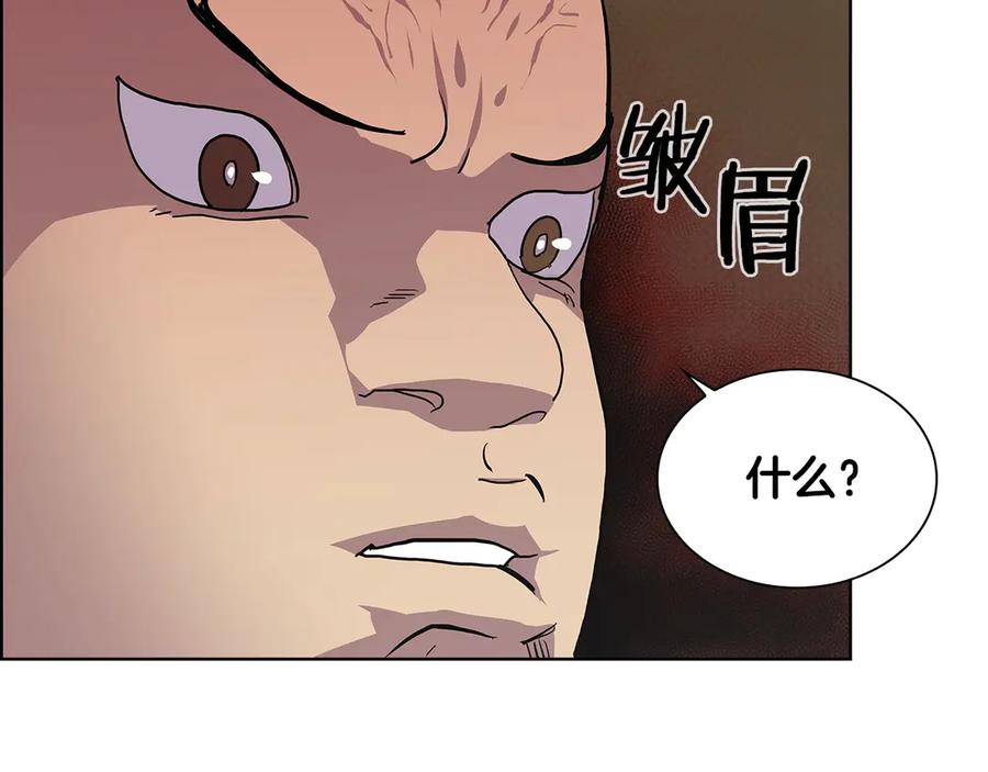 74.jpg