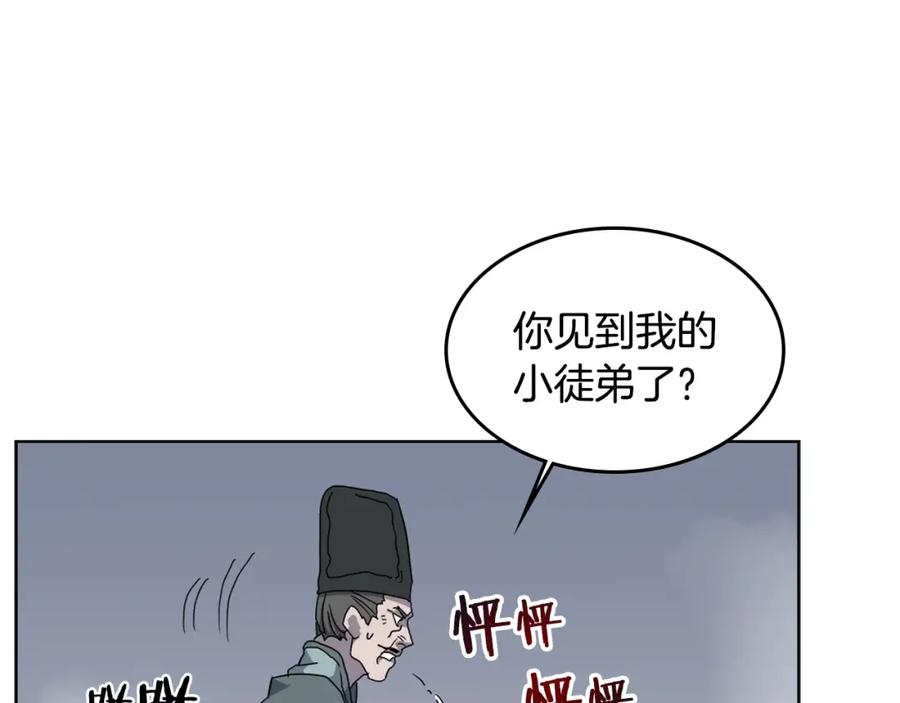 100.jpg