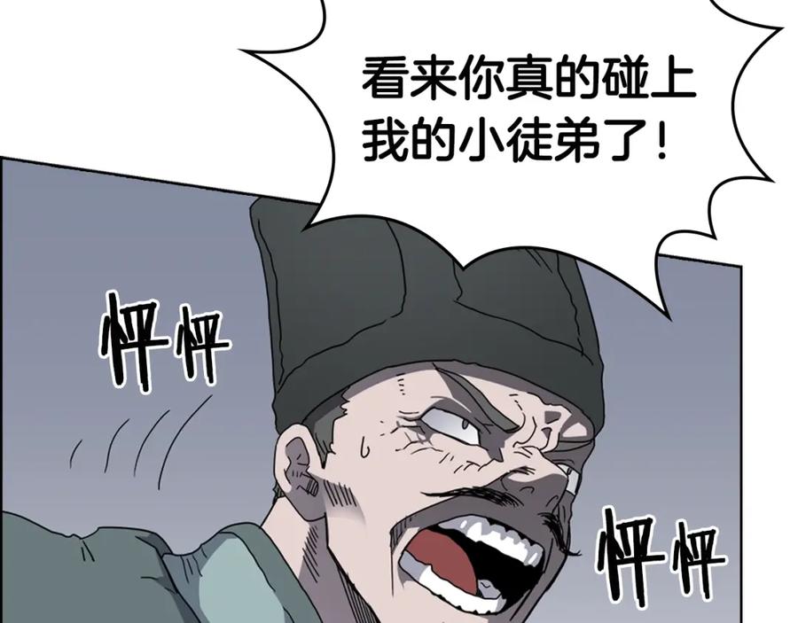103.jpg