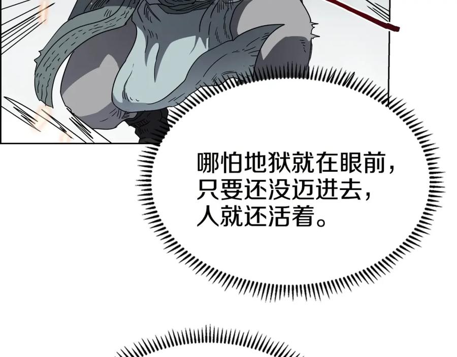 118.jpg