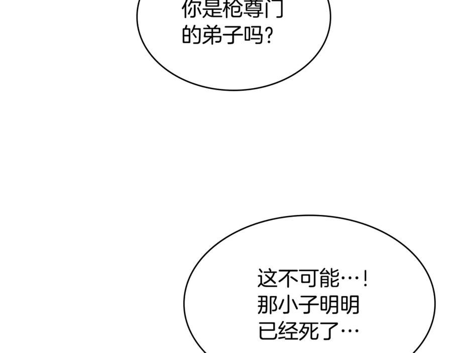 88.jpg