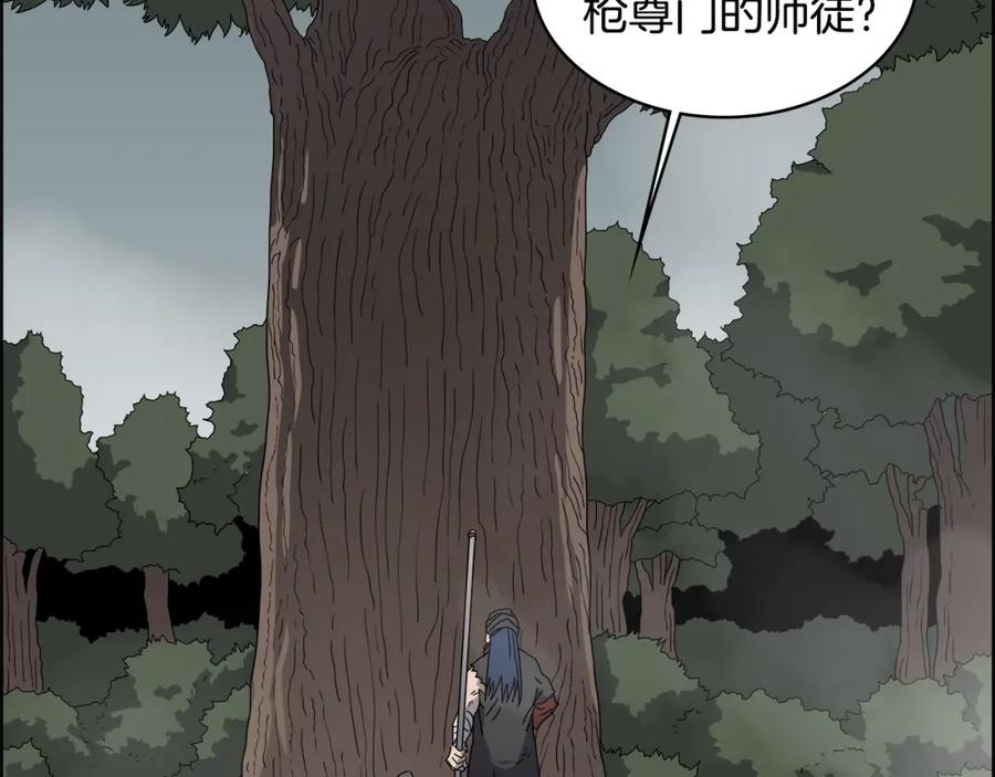 96.jpg