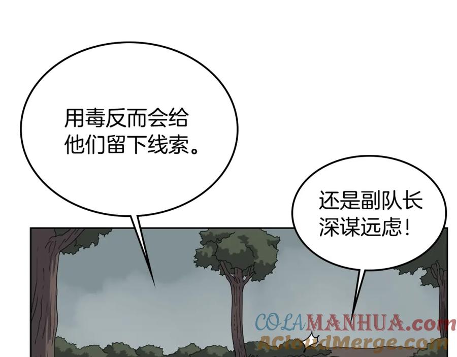 97.jpg