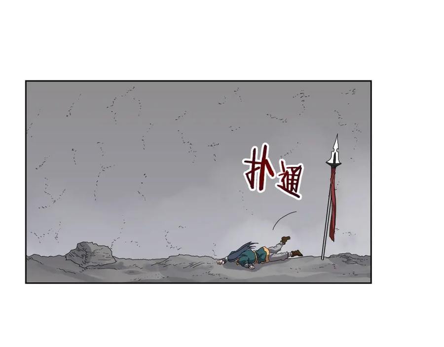 112.jpg