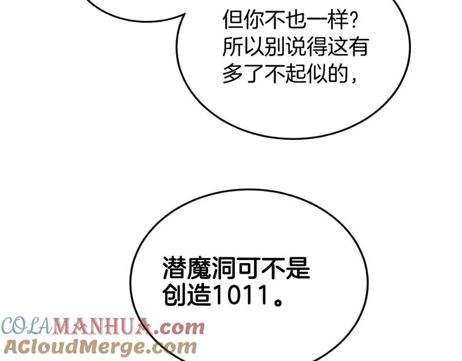 105.jpg