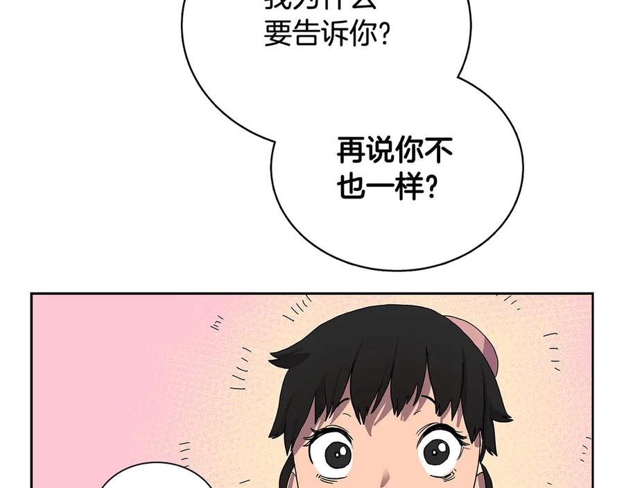 94.jpg