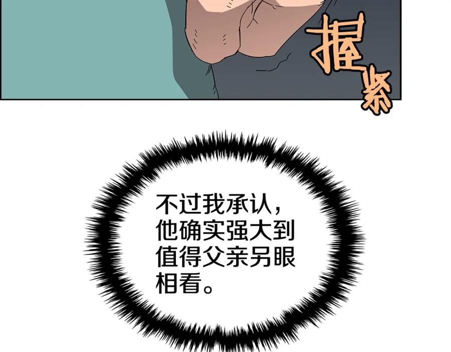 76.jpg