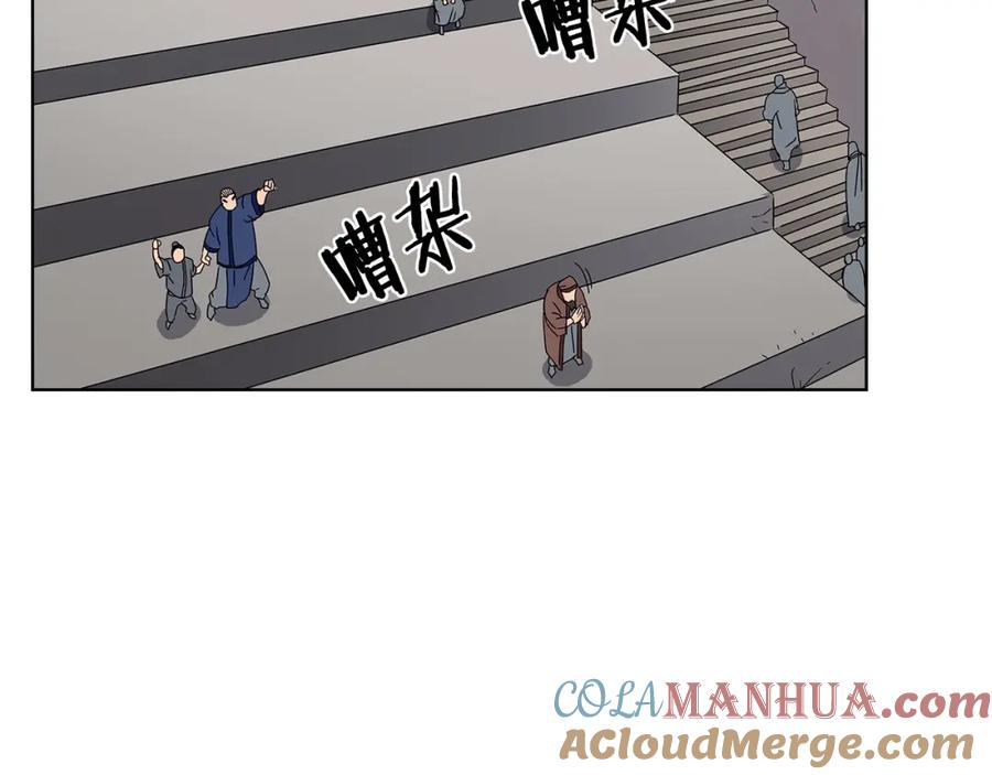 81.jpg