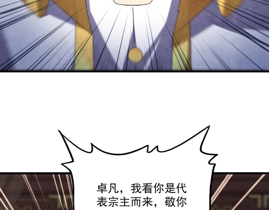 72.jpg