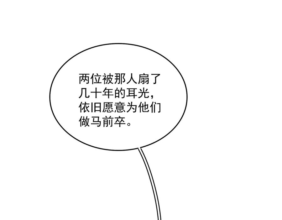 78.jpg