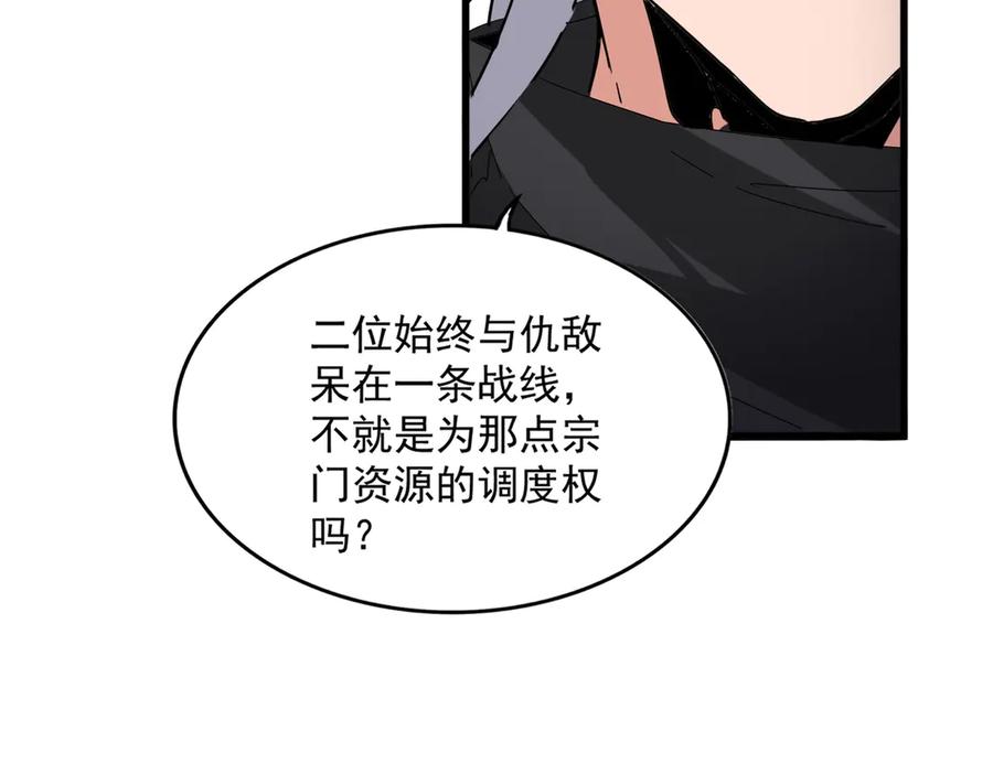 88.jpg