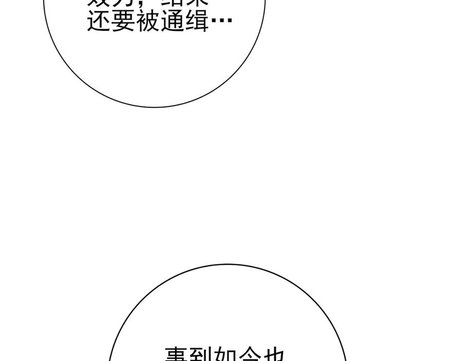 107.jpg