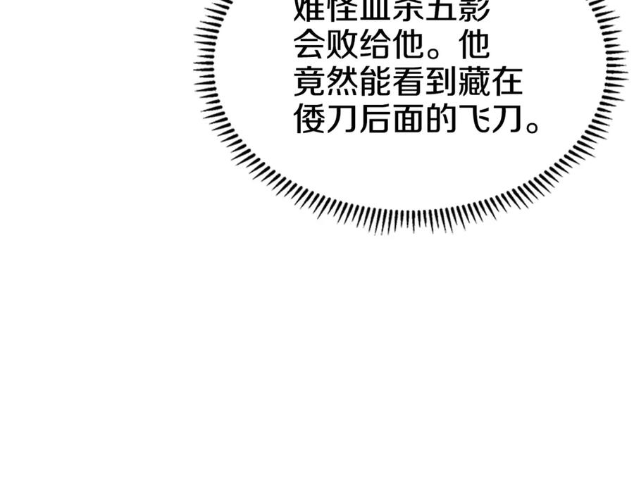 94.jpg