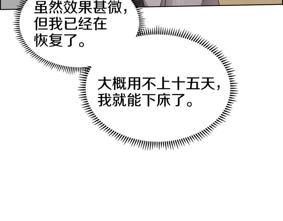 74.jpg