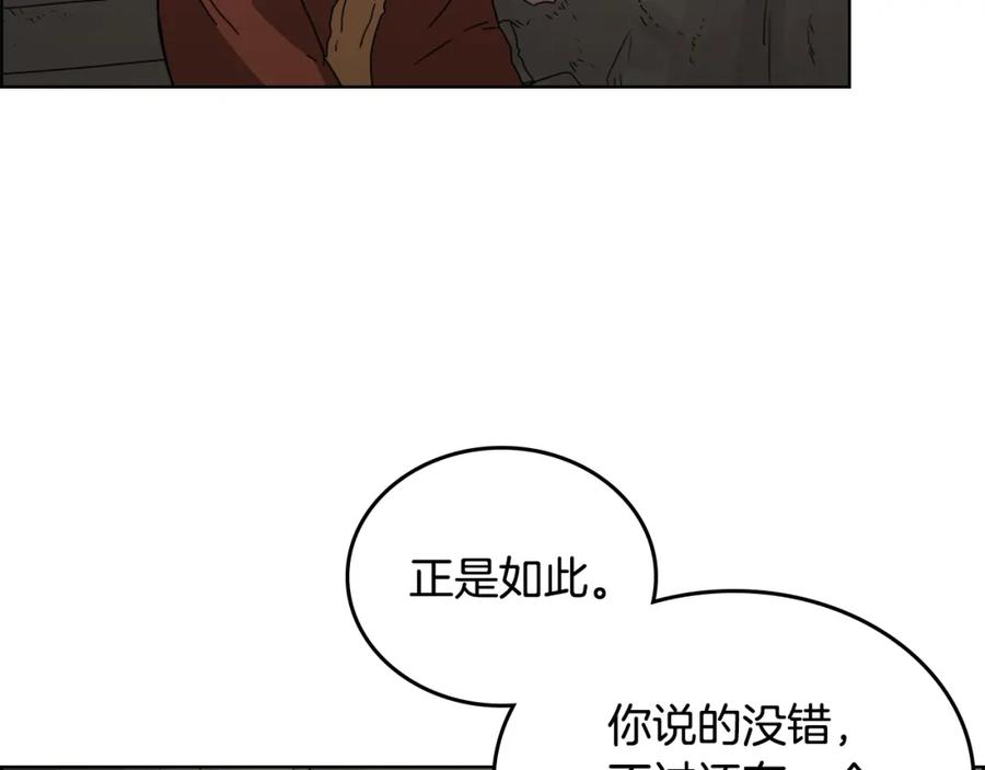 118.jpg