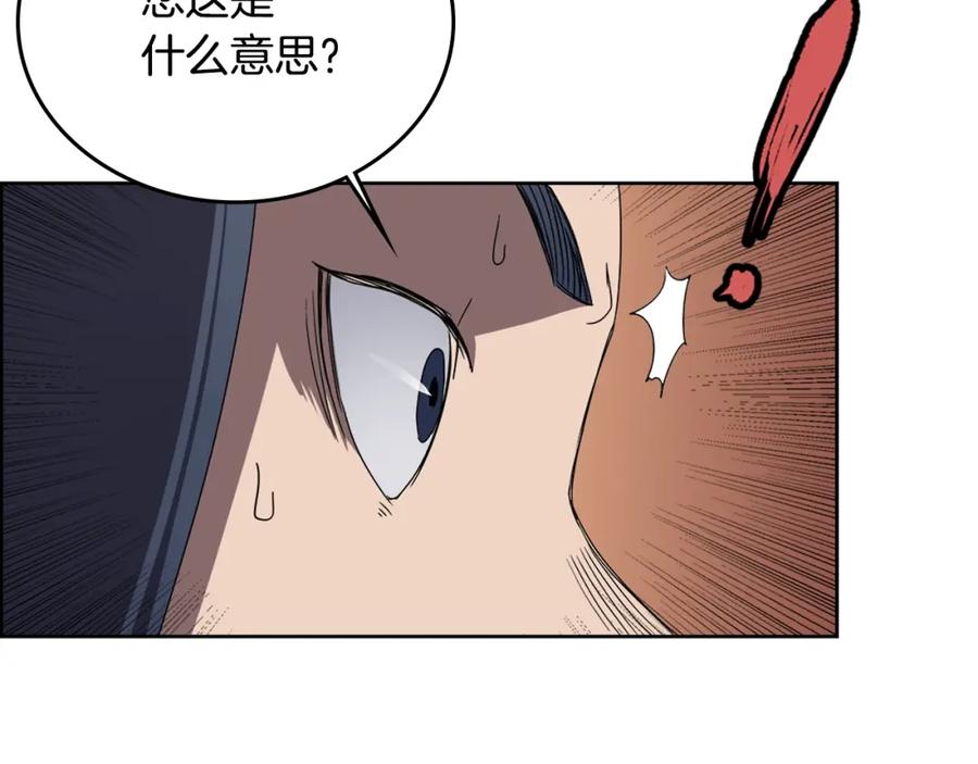 78.jpg