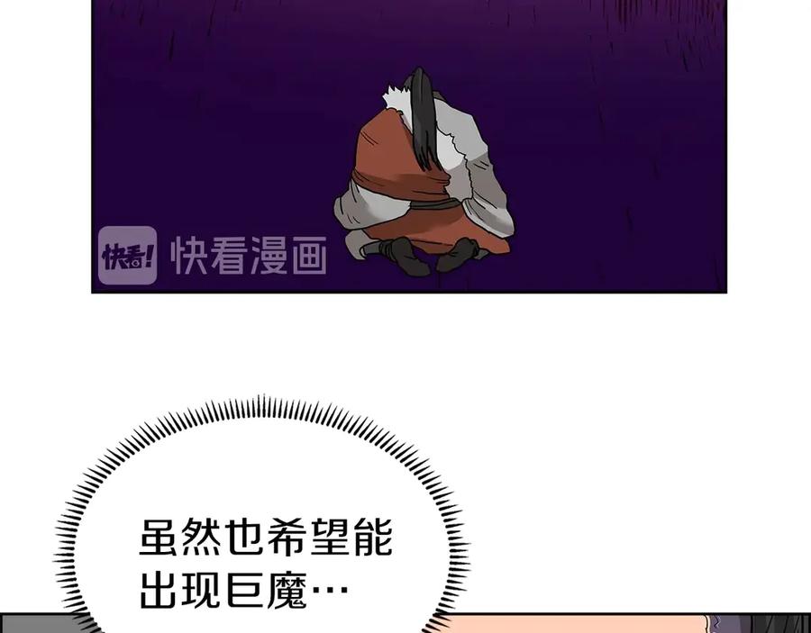 95.jpg