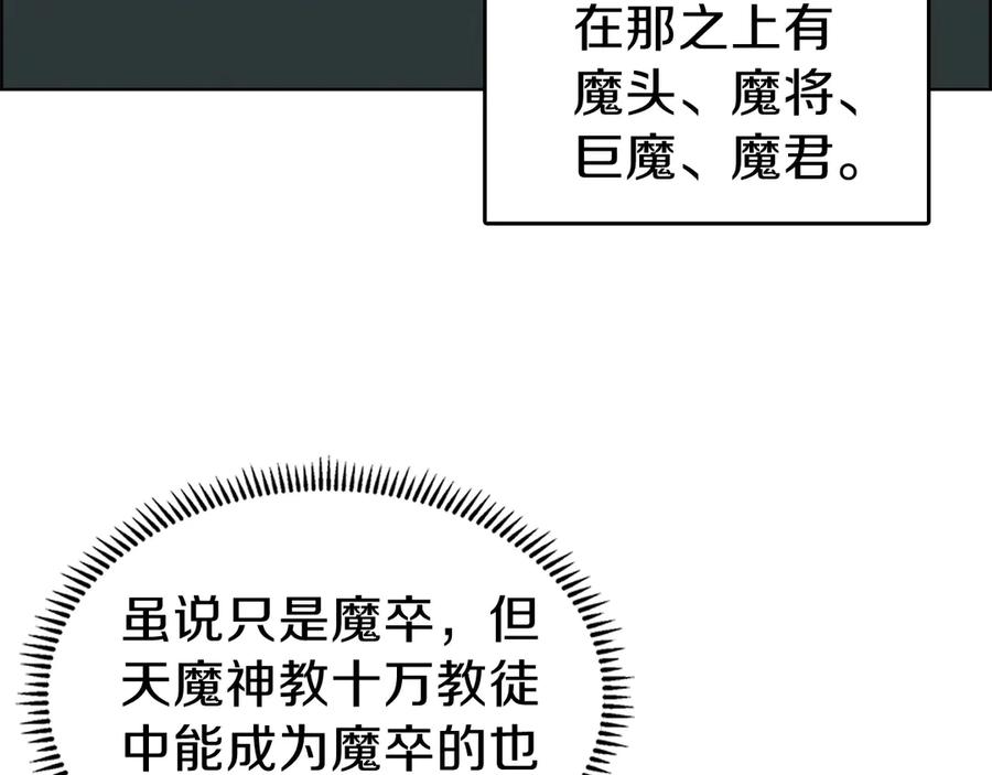 88.jpg